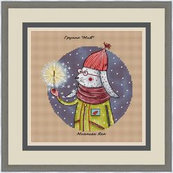 baby rabbit cross stitch pattern, christmas ornament cross stitch chart, cute animal cross stitch, funny cross stitch