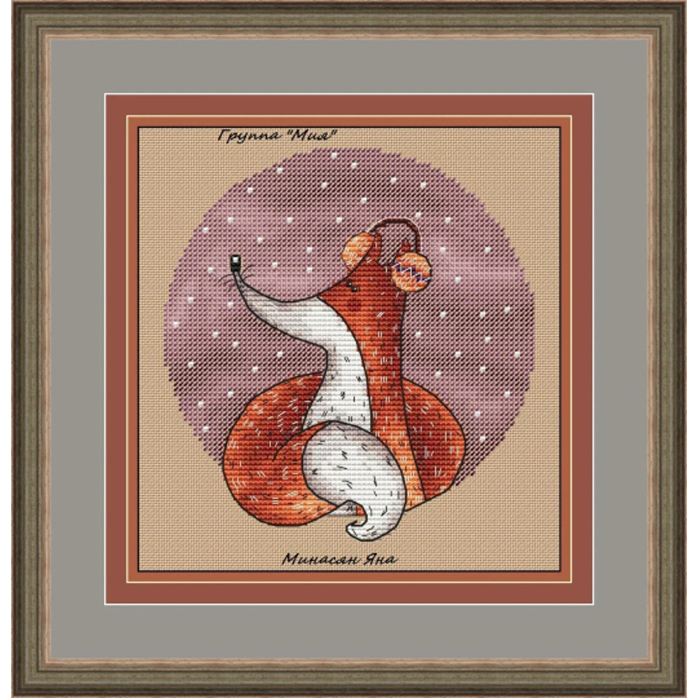 загружено (7).png