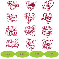 christmas svg bundle, christmas words ornament svg bundle, digital cut files for crafters, merry and bright svg, cricut