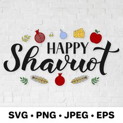 Happy Shavuot SVG. Jewish holiday