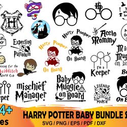 104 harry potter baby svg bundle, baby svg, toddler svg