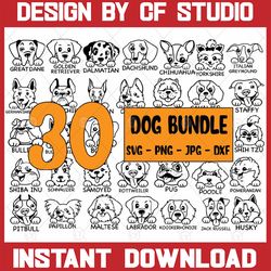 30 dog svg bundle | dog mom svg | svg | cricut svg dogs and cats