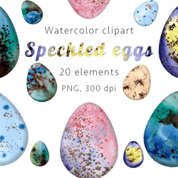 Speckled eggs Watercolor clipart, PNG