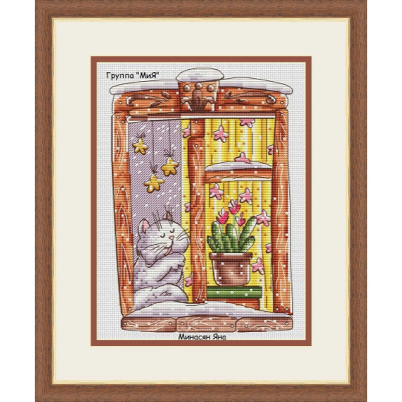 загружено (9).png