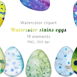 Watercolor stains eggs Watercolor clipart, PNG