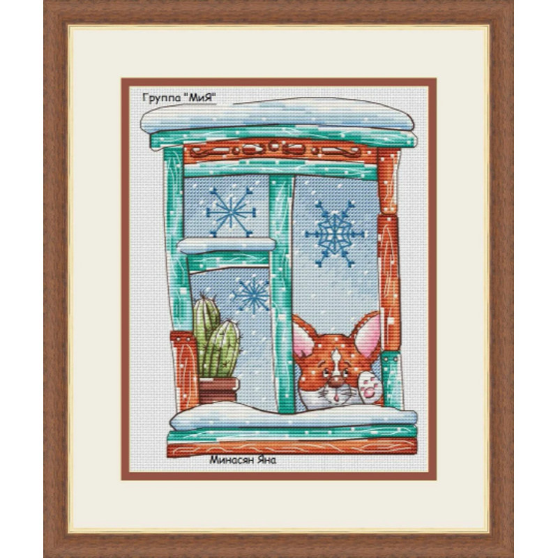 загружено (10).png