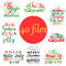 1046 Christmas bundle svg.png