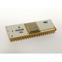 KM1816VE35 - USSR Soviet Russian Gold Clone of Intel 8035 (MCS-48) MCU CPU