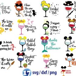 disney princess wine glass svg, cinderella wine glass svg, snow white wine glass svg png