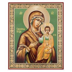 Virgin of Smolensk | Gold and silver foiled icon on wood | Size: 8 3/4"x7 1/4"