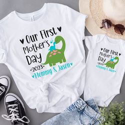 personalized our first mothers day shirt, mommy and me dinosaur matching shirt, new mom mothers day gift, mother and bab