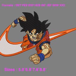 goku swoosh goku nike embroidery design