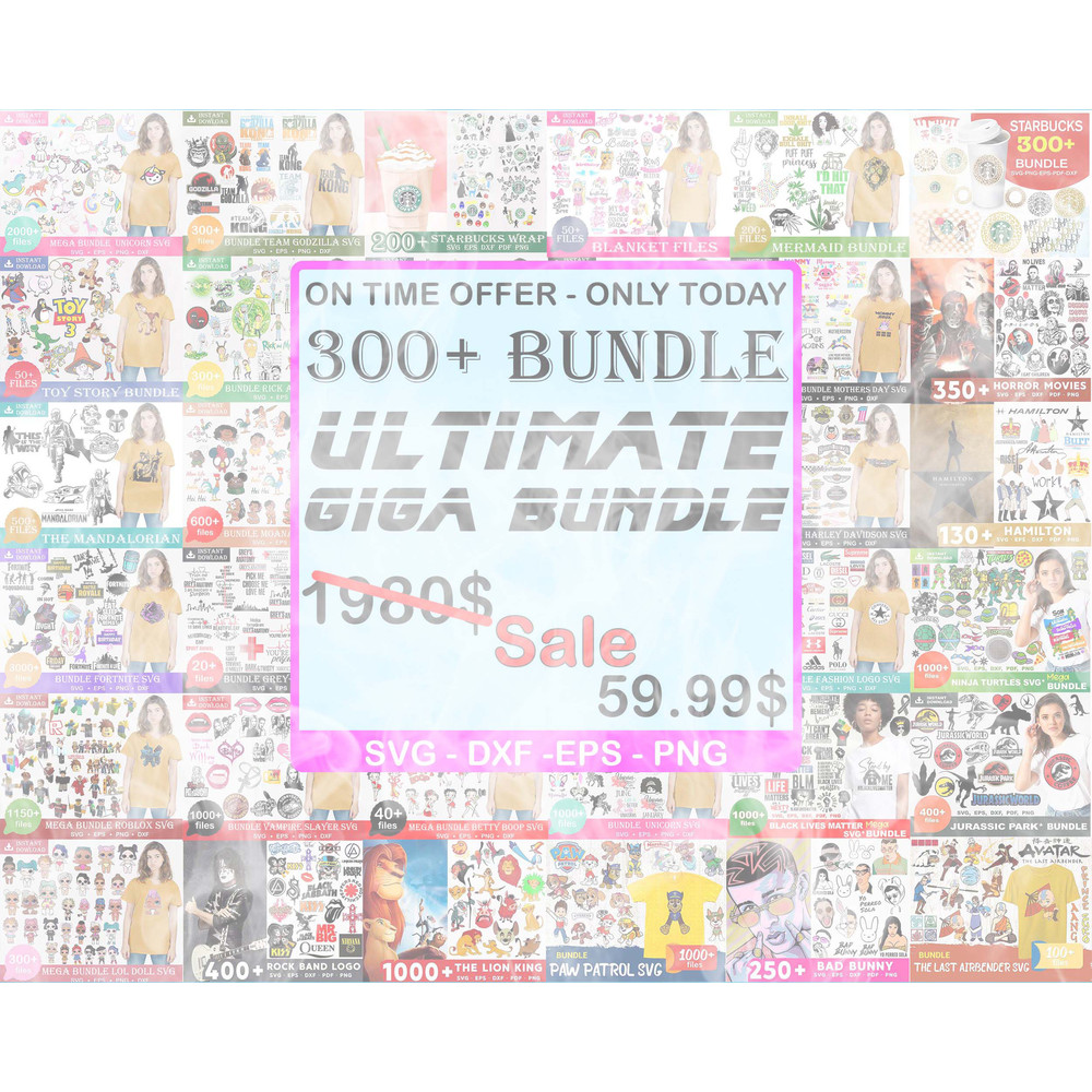 The ultimate giga bundle SVG - 300 Bestseller SVG Bundles - Como 300 SVG Bundle - cricut - file cut - Silhouette - digital download (1).jpg