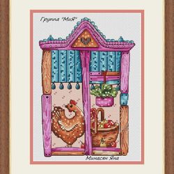 cozy chicken cross stitch pattern, cute animal cross stitch chart, funny cross stitch, colorful cross stitch, pdf file