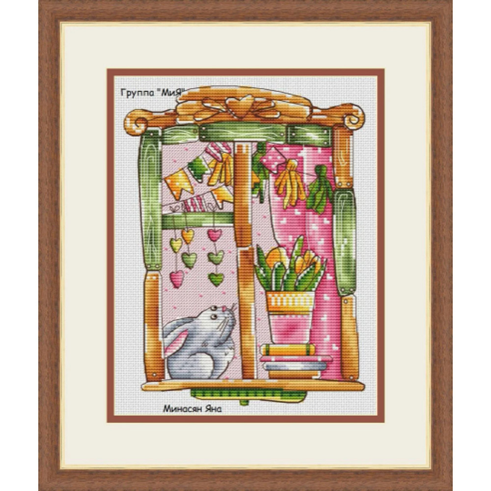 загружено (5).png