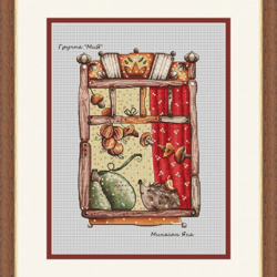 Little Hedgehog Cross Stitch Pattern, Cute Animal Cross Stitch Chart, Fall Cross Stitch, Funny Cross Stitch, Digital PDF