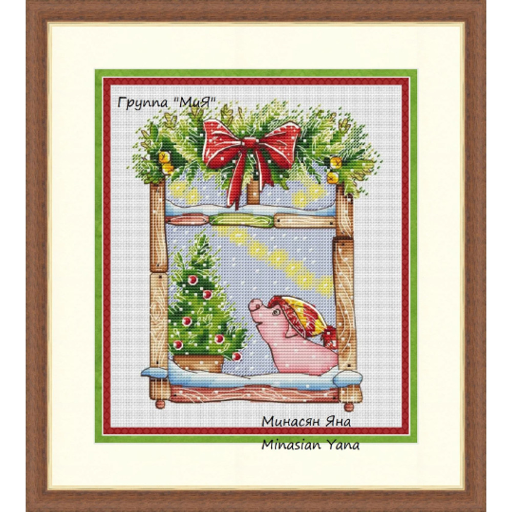 загружено (10).png