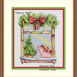 Little Piggy Cross Stitch Pattern, Cute Animal Cross Stitch Chart, Christmas Cross Stitch, Funny Cross Stitch, PDF File