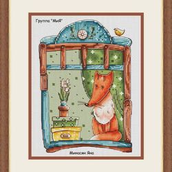 Little Fox Cross Stitch Pattern, Cute Animal Cross Stitch Chart, Funny Cross Stitch, Nerdy Cross Stitch, Digital PDF