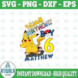 personalized name and age pikachu birthday family svg, pokemon birthday party, family matching birthday svg