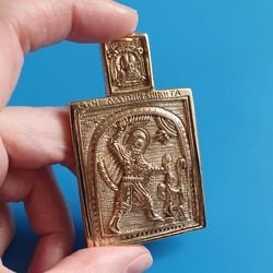 St. Nicetas the Goth Great Martyr fighting with demon | brass icon | copy of an ancien icon 19 c. | Orthodox store