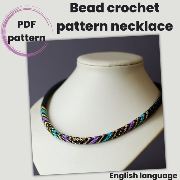 mardi gras necklace pattern.jpg
