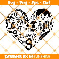 All This Time Always Svg,Harry Potter Wizard Svg, Harry potter Svg, Harry Potter Heart svg,  Potter head Svg