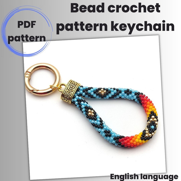 blue ethnic keychain pattern.jpg
