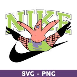 patrick star nike svg, patrick star svg, nike logo fashion svg, nike logo svg, fashion logo svg - download file