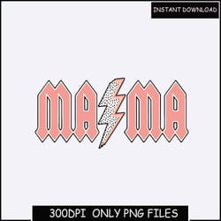 mama png, distressed boy mom png, mother's day png, baby boy, kids, mommy's little boy, sublimation design downloads