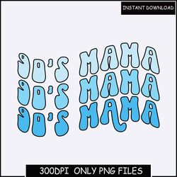 90s Mama PNG Sublimation Digital Download
