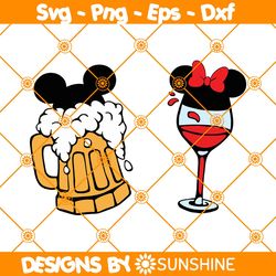 Beer And Wine SVG, Festival Epcot Svg, Bar Matching Svg, Family Trip Svg, Vacay Mode Svg, File For Cricut