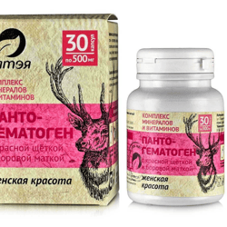 Pantohematogen with red brush and hogwort (feminine beauty). 30 capsules of 500 mg