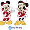 Christmas Mickey and Minnie ZIBCLI-01.jpg