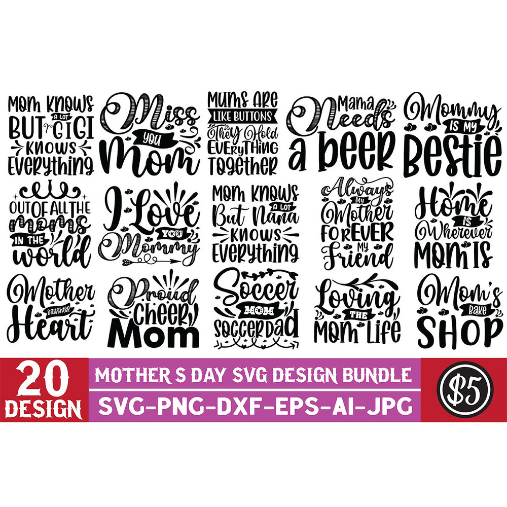 Mothers-Day-SVG-Design-Bundle-Bundles-26769405-1.jpg