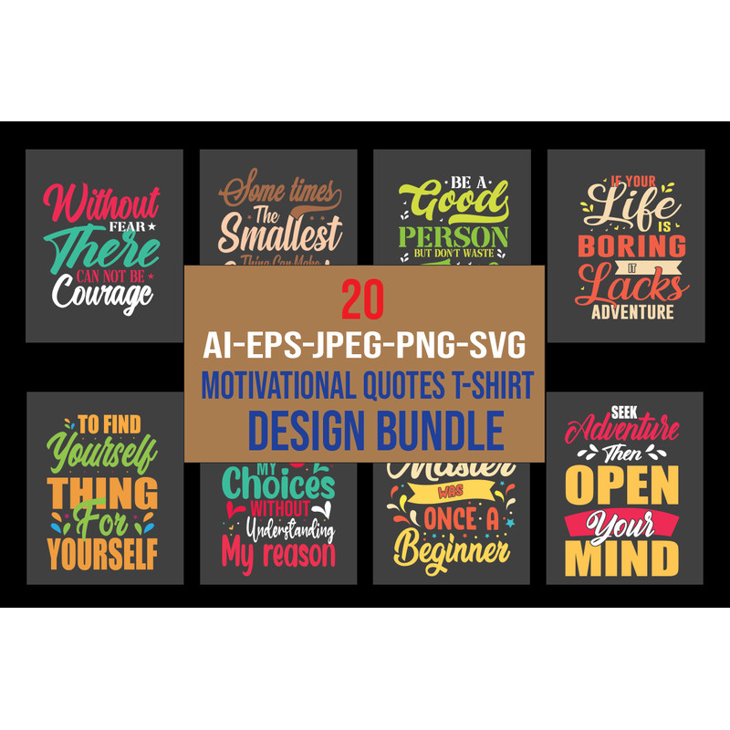 Motivational-Quotes-TShirt-Bundle-Bundles-17220396-1.png