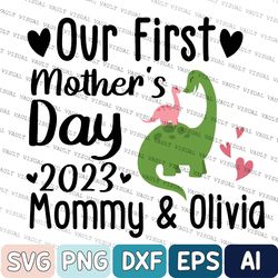 Mother And Baby First Mothers Day, Mommy and me Dinosaur Matching Svg, New Mom Mothers Day Gift, Personalized Our First