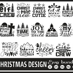 20 christmas quote designs svg bundle, christmas ornaments