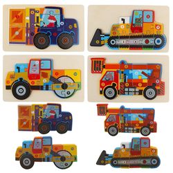 Vehicle Wooden Puzzle Toy for Kids - Set of 1