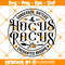 Hocus-Pocus-Enchanted-Brooms.jpg