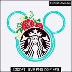Starbucks sign logo icon SVG, PNG file,Instant download,Digital download for creators,Sublimation for starbucks