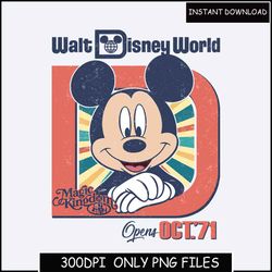 Vintage Disneyland Bundle PNG Files For Sublimation, Mickey And Friends PNG, Retro 90s Disneyworld PNG