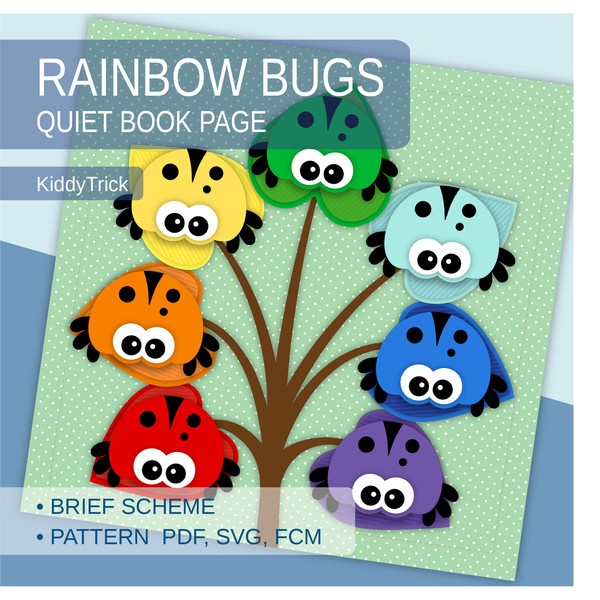 Quiet book page Felt Rainbow Bugs.jpg