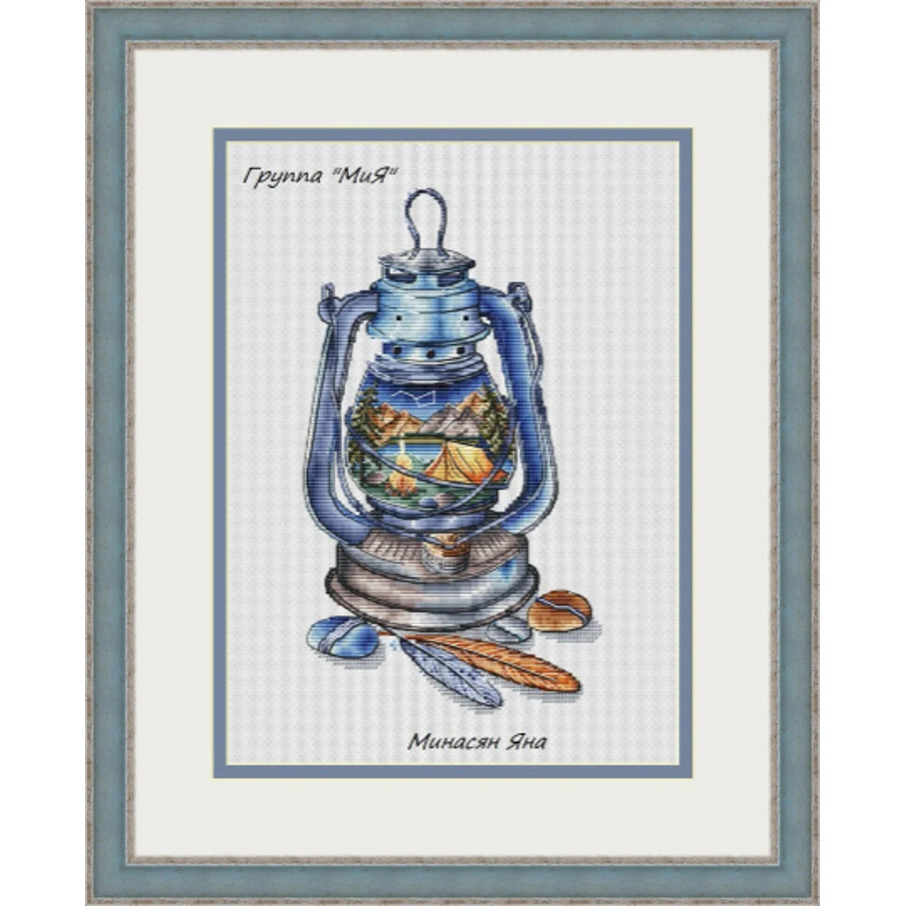 загружено (8).png