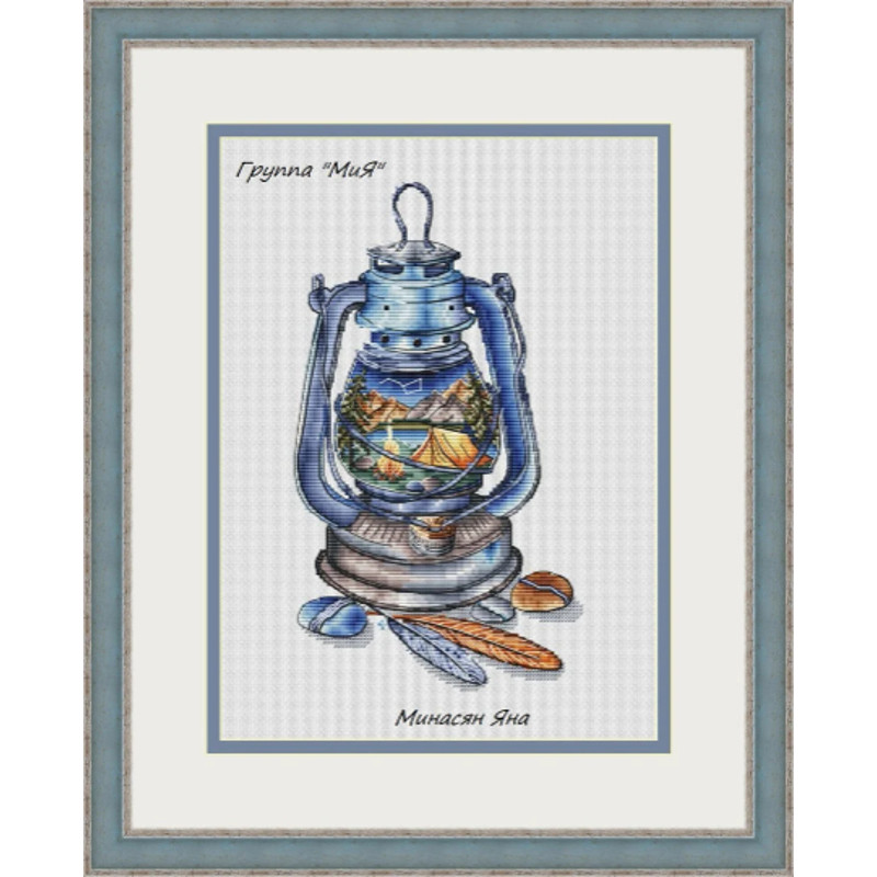 загружено (8).png