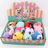 Small Animal Style Squishy Plush Toy For Kids (2).jpg