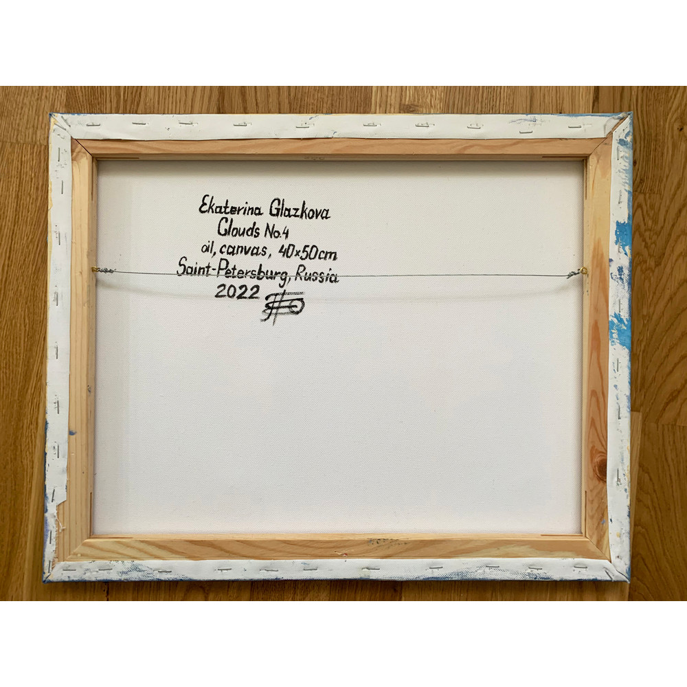 2023-01-05 14.05.51.jpg