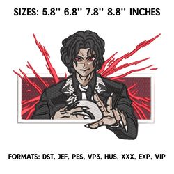 kibutsuji muzan embroidery design file, kimetsu no yaiba anime, machine embroidery design, demon slayer embroidery