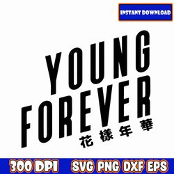 bts young forever tracklist poster print - digital download
