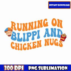 running on juicebox chicken nuggets png, mother day png, instant download